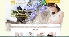 日本マタニティセラピスト協会