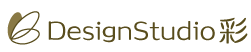 Design Studio 彩